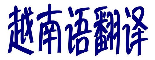 1545653448250125.jpg u=733632829,1793133111&fm=26&gp=0.jpg