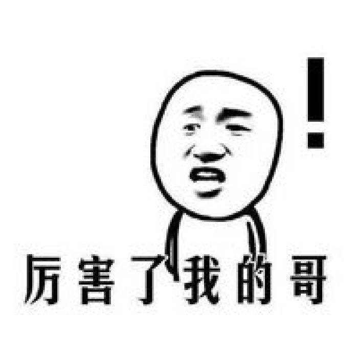 怎樣用英語(yǔ)翻譯中國(guó)的“縣”和“縣級(jí)市”和“地級(jí)市”？